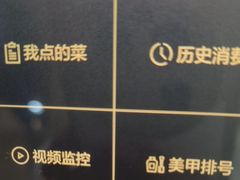 -海底捞火锅(振华商厦店)