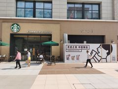 -宁波杉井奥特莱斯广场