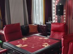 -聚邑都(宝盛里店)