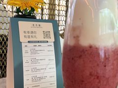 -良木缘咖啡西餐(太古里店)