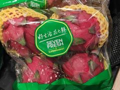 -7fresh七鲜(大族广场店)