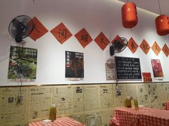 -荆九爷爆炒桥头三嫩(夫子庙店)