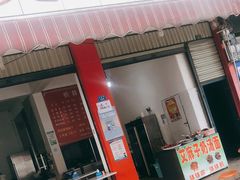 门面-艾麻子奶汤面(文星街店)