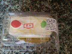 -红叶蛋糕(广达路总店)