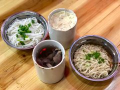 -广达眼镜炖罐(广达店)