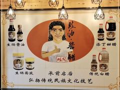 -国家五钻酒家·西樵旺阁渔村(西樵店)