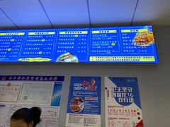 -香探花·擀面皮肉夹馍(北苑店)