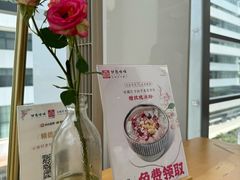 -甘思咪哚·云南艺术餐厅(天河广百店)