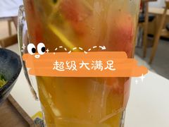 -艾薯夫妇Aysh(福田星河COCOPark店)