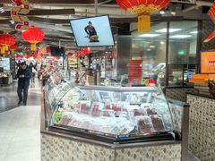 -city'super超·生活(国金中心商场店)