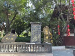 -仓山金山寺