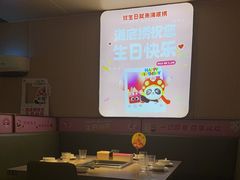 -海底捞火锅(北京路店)