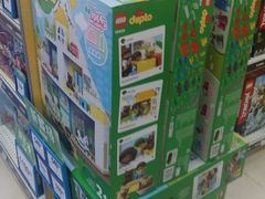 -TOYSRUS玩具反斗城(天津远洋乐堤港店)