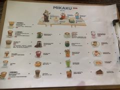 -MIKAKU(万达广场上海宝山店)