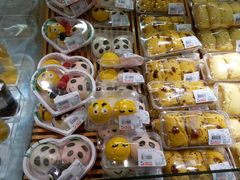 -伊藤洋华堂(温江店)