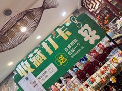 -椿记烧鹅(北门店)