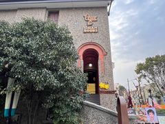-思南书局(复兴中路店)