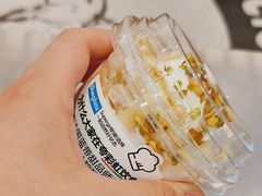 -Blueglass酸奶(华贸购物中心店)