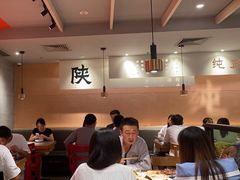 -大师兄·手工面·西北菜(南沙万达广场店)