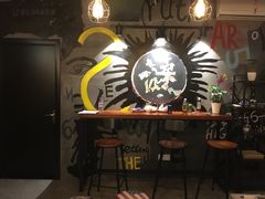 -谜·沉浸侦探剧本杀推理馆(静安店)
