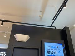-COFFii&JOY(龙江新城市广场店)
