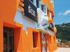 -山西乌金山旅游区