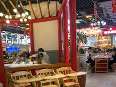 大堂-蛙一刀·麻椒鱼火锅(金仙桥店)