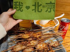 -管氏翅吧(甘家口店)