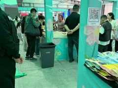-西北轻工批发市场