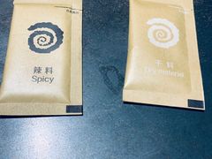 -很久以前羊肉串(京汉店)
