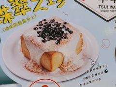 -翠华餐厅(宝安壹方城店)