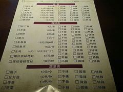 菜单-胖哥俩肉蟹煲(福州仓山爱琴海店)