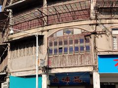 -汕头市小公园