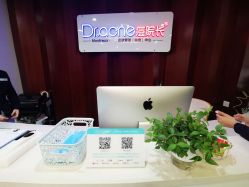 -痘院长·祛痘·皮肤管理