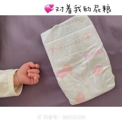 点击看大图 -北京享悦时光月子会所