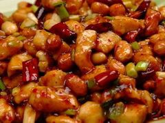 红枣宫保鸡丁-钦善斋(武侯祠店)
