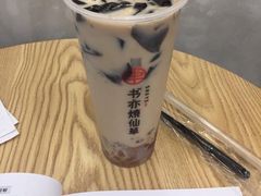 -书亦烧仙草(中南荟店)