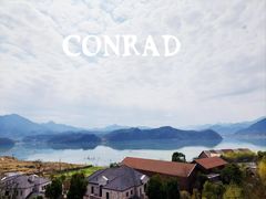 -杭州桐庐康莱德酒店西餐厅-舍