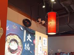 -南山八号火锅(曲江创意谷店)