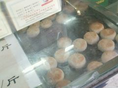 -华荣哲绿豆饼(泰安店)