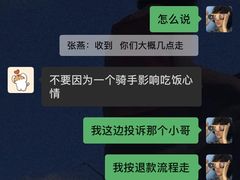 -DQ·蛋糕·冰淇淋(包河万达店)