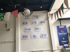-周幺妹重庆老火锅(银泰城总店)