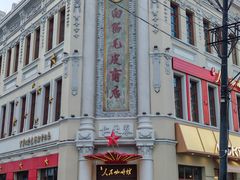 -中华巴洛克风情街