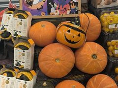 -Olé精品超市(上海虹桥南丰城店)