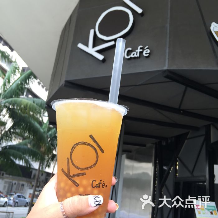 koi奶茶图片-北京奶茶/果汁-大众点评网