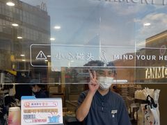 -唐沫茶兮(首山店)