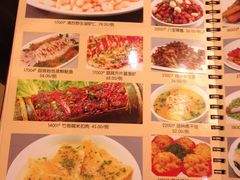 菜单-新南华大酒店(广中店)