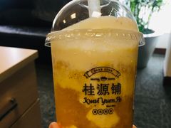-桂源铺(亚新广场店)