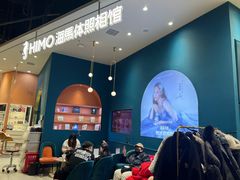 -海马体照相馆(北京朝阳大悦城店)