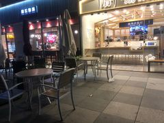 -厝内小眷村(福州永嘉天地店)